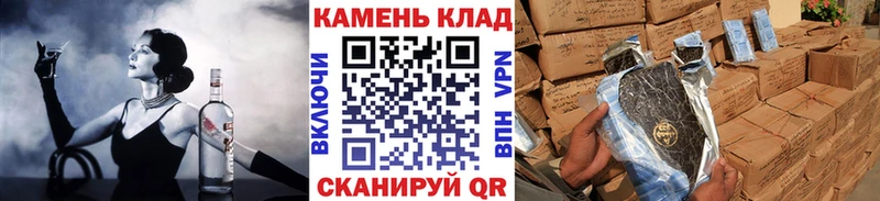 Где можно купить наркотики Сасово Каннабис  АМФ  Гашиш  мега   Кокаин  APVP  Мефедрон 