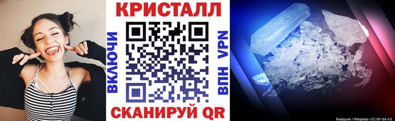 закладки  blacksprut tor  Amphetamine Premium  Сасово 