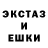 Первитин витя VampirGoldi
