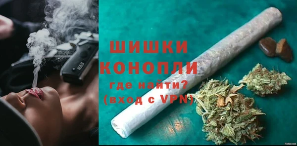 кокаин Нефтегорск