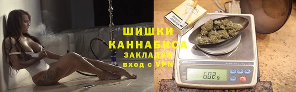 бошки Арсеньев