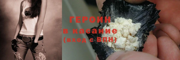 mix Нефтекумск