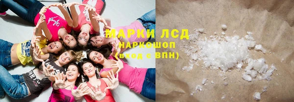 бошки Арсеньев
