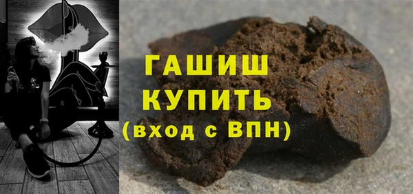 бошки Арсеньев