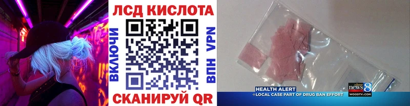 KRAKEN ONION Сасово Марки NBOMe 1,5мг